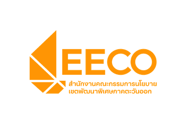 EECO สกพอ.